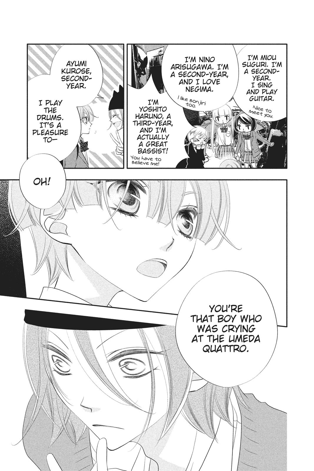 Fukumenkei Noise Chapter 66 page 7 - Chapter 66