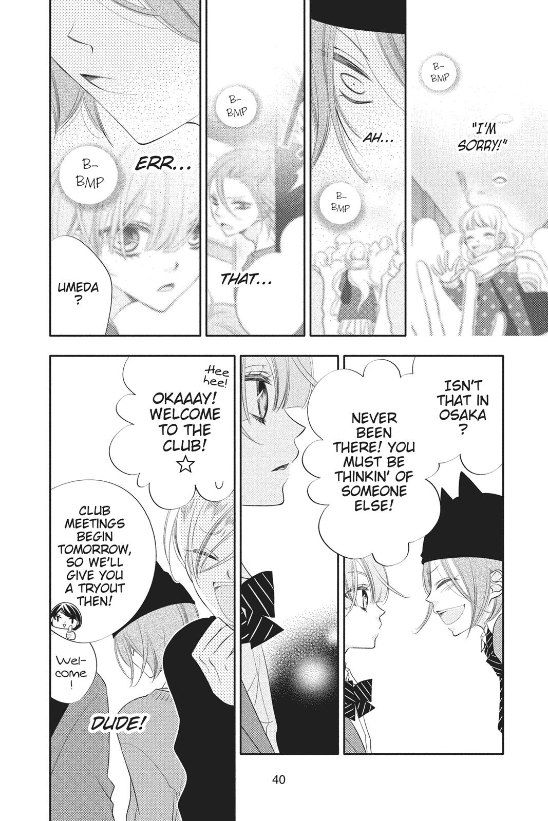 Fukumenkei Noise Chapter 66 page 8 - Chapter 66