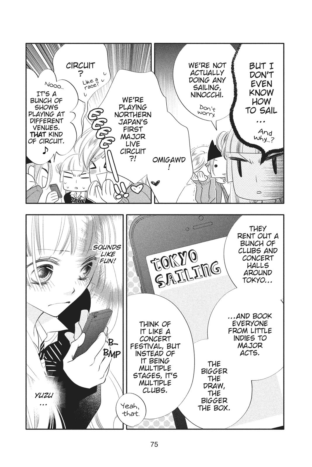 Fukumenkei Noise Chapter 67 page 11 - Chapter 67