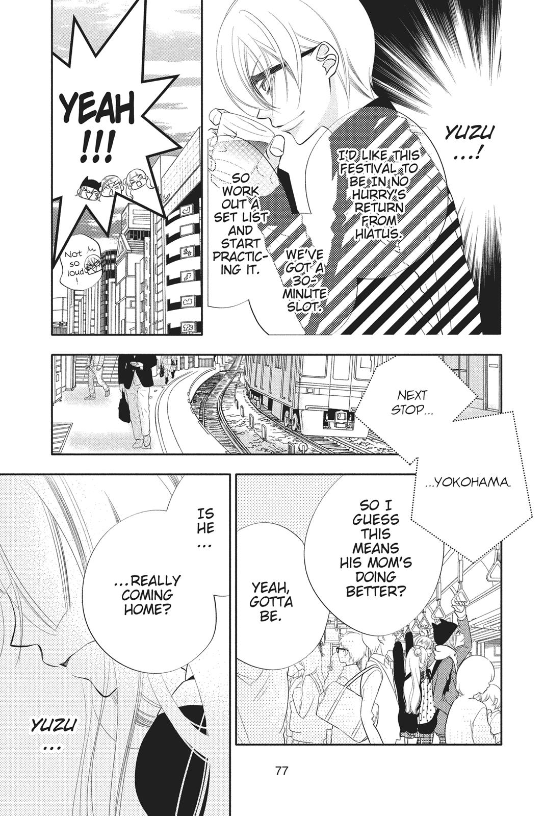Fukumenkei Noise Chapter 67 page 13 - Chapter 67