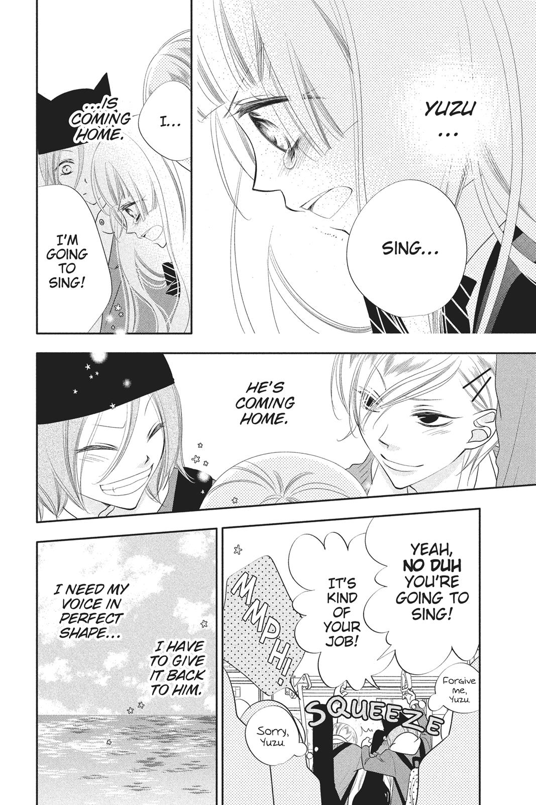 Fukumenkei Noise Chapter 67 page 14 - Chapter 67