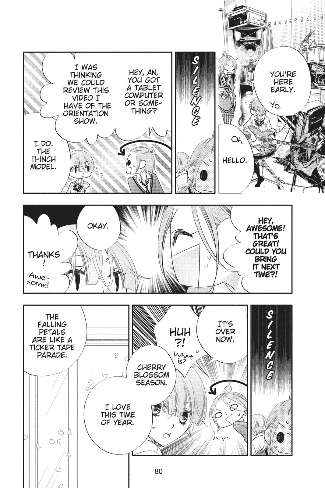 Fukumenkei Noise Chapter 67 page 16 - Chapter 67