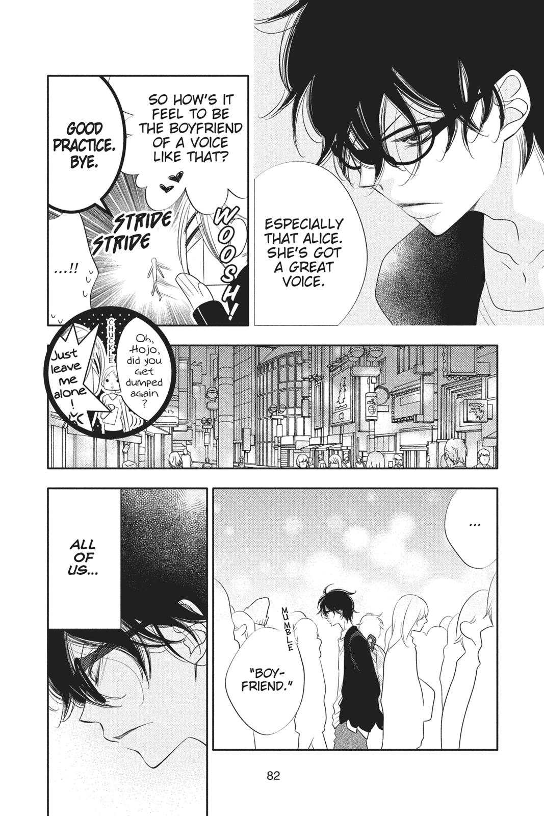 Fukumenkei Noise Chapter 67 page 18 - Chapter 67