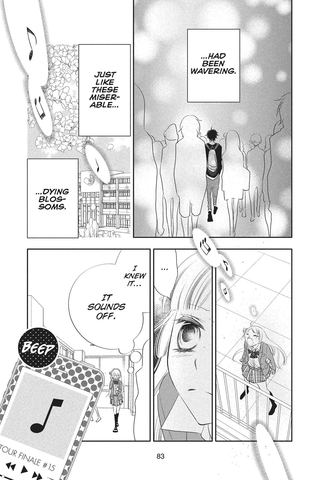 Fukumenkei Noise Chapter 67 page 19 - Chapter 67