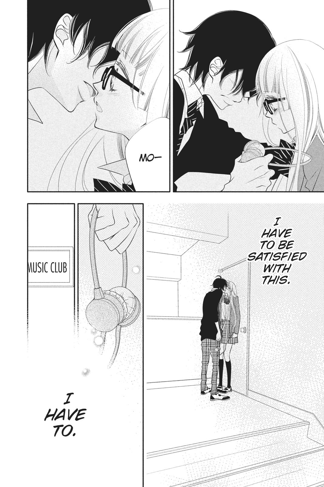 Fukumenkei Noise Chapter 67 page 26 - Chapter 67