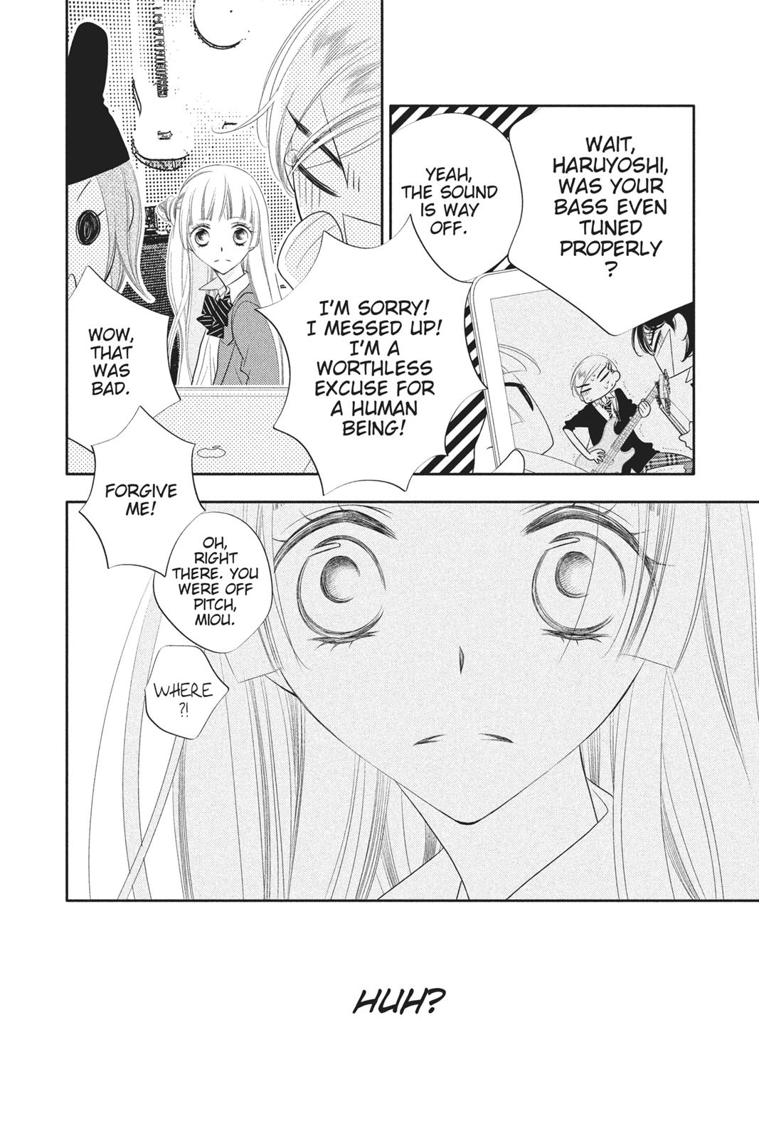 Fukumenkei Noise Chapter 67 page 28 - Chapter 67