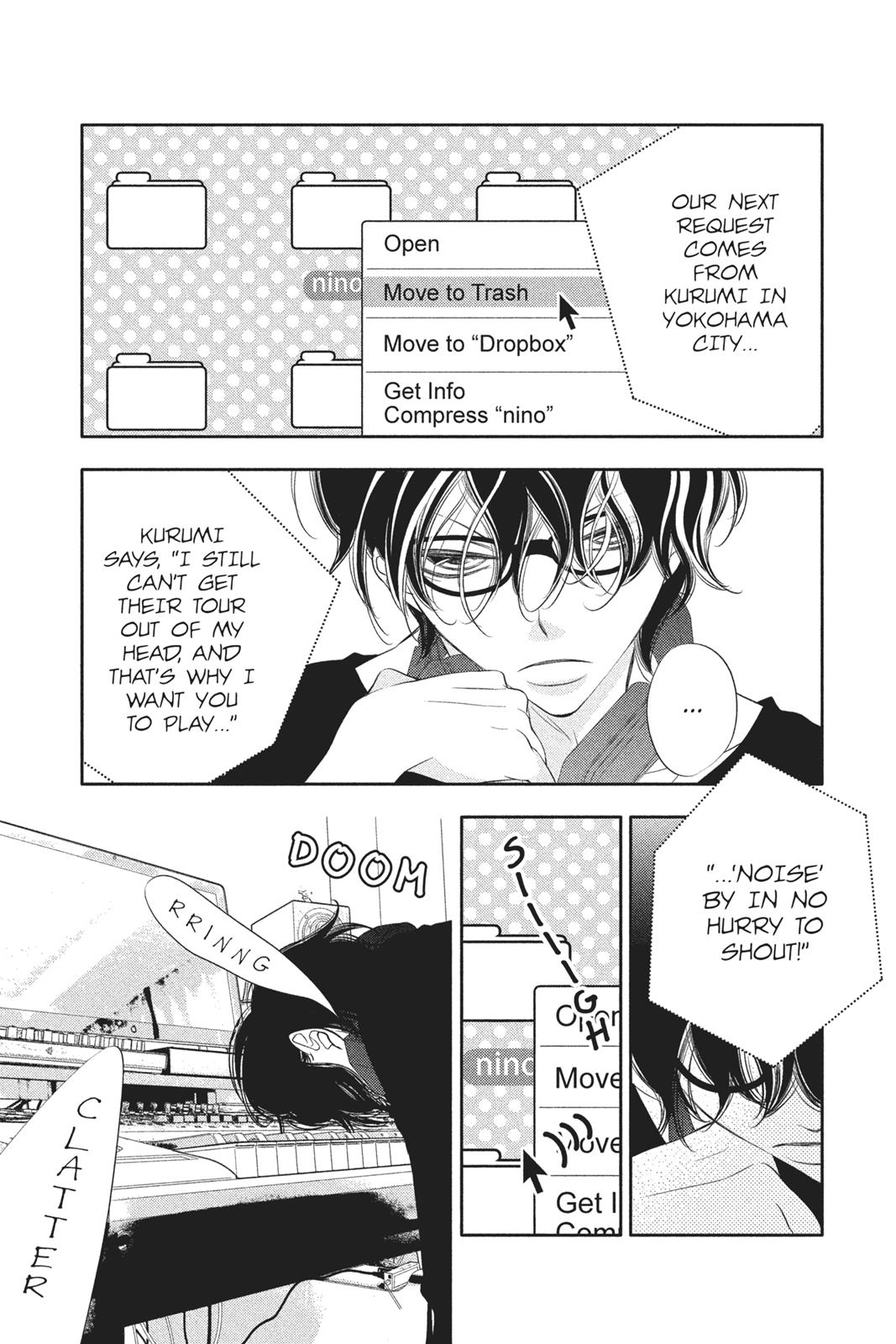 Fukumenkei Noise Chapter 67 page 3 - Chapter 67