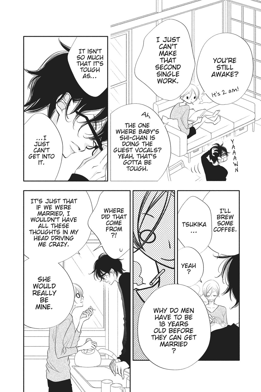 Fukumenkei Noise Chapter 67 page 4 - Chapter 67