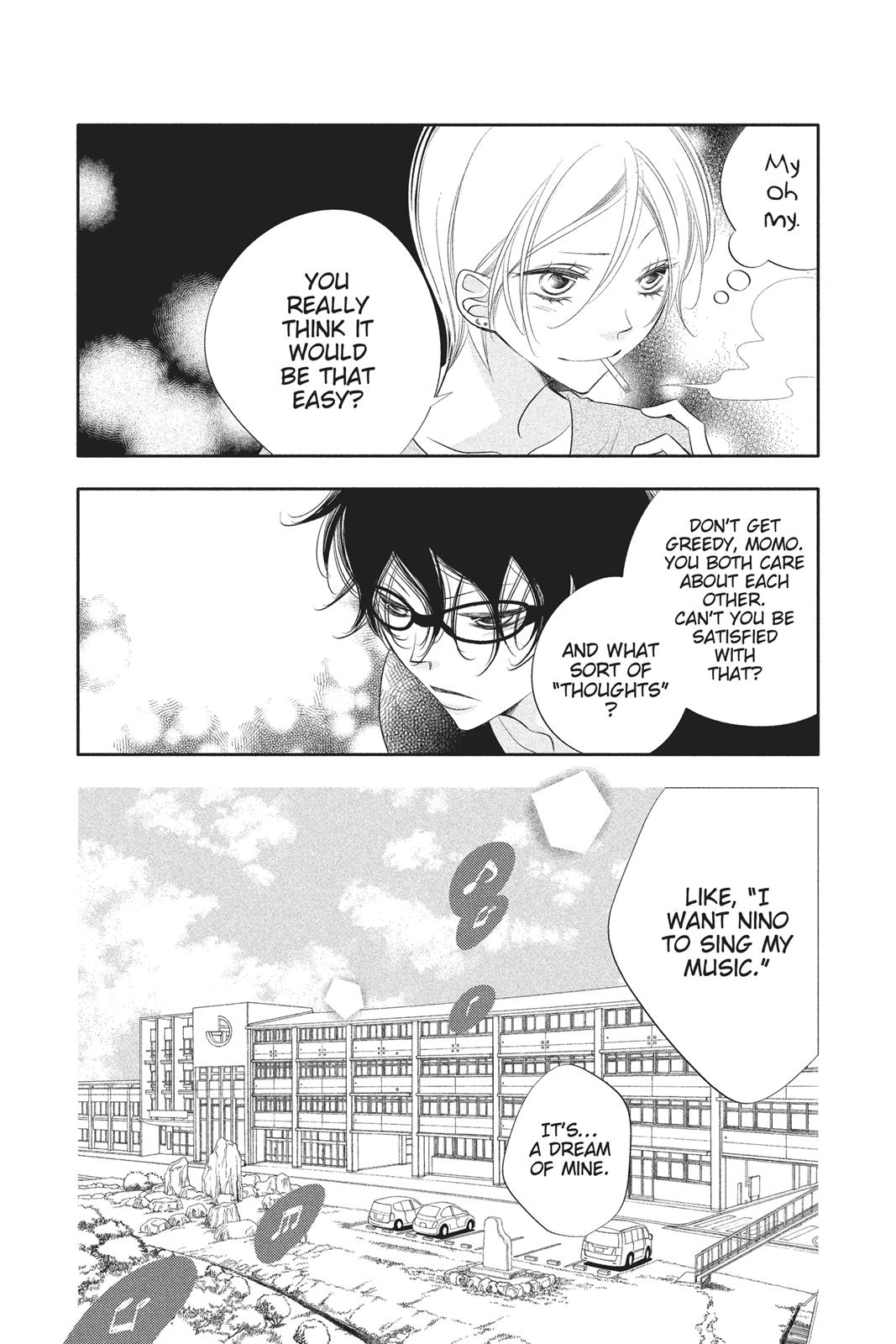 Fukumenkei Noise Chapter 67 page 5 - Chapter 67