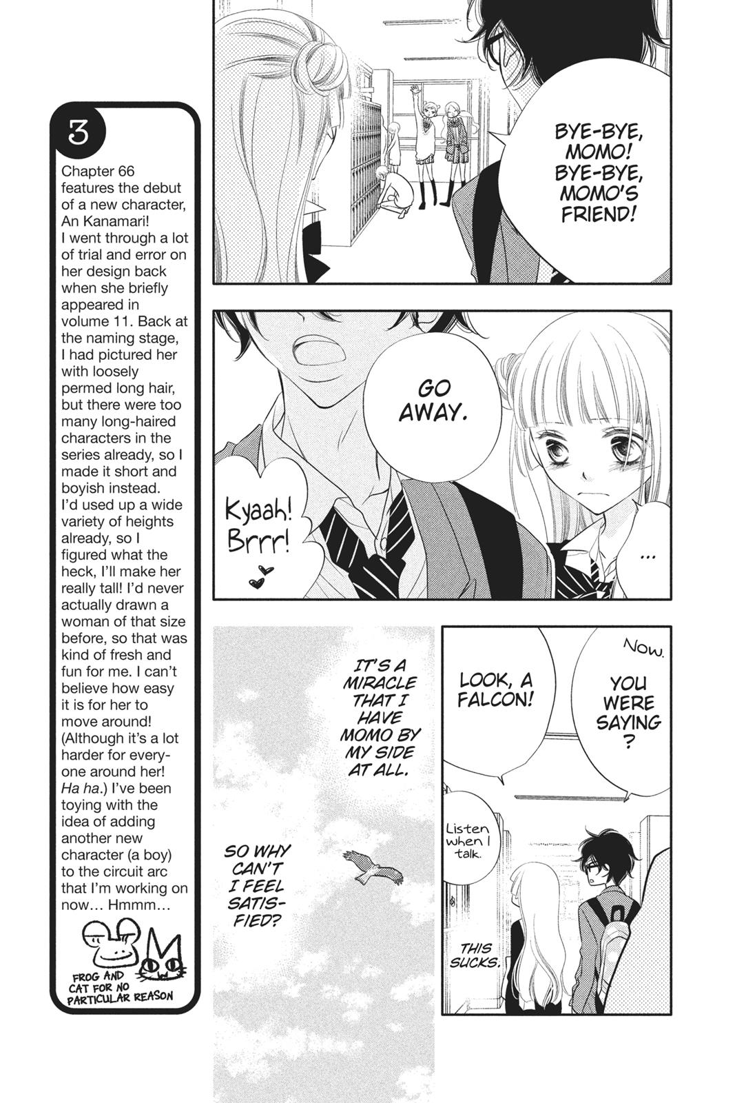 Fukumenkei Noise Chapter 67 page 7 - Chapter 67