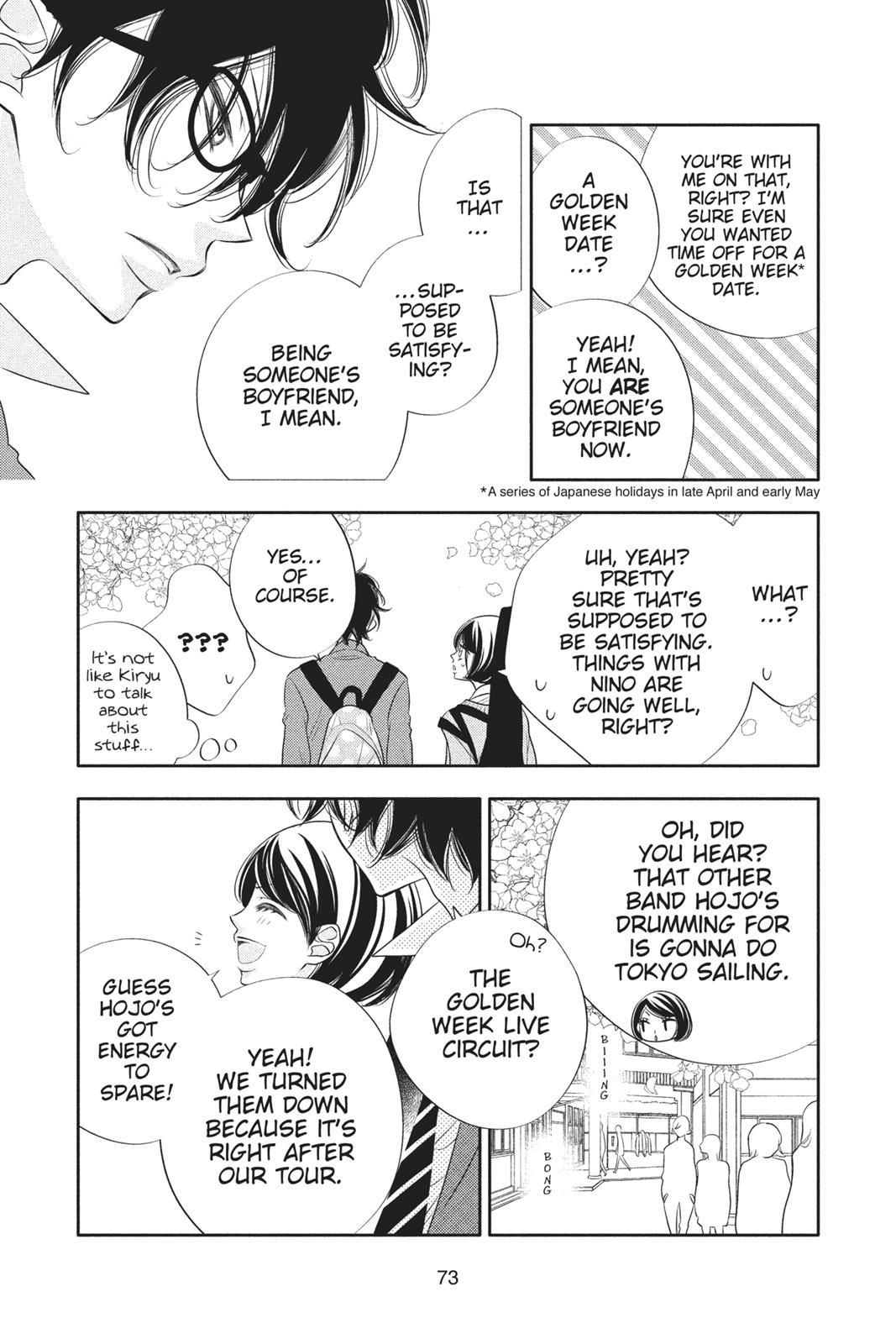 Fukumenkei Noise Chapter 67 page 9 - Chapter 67