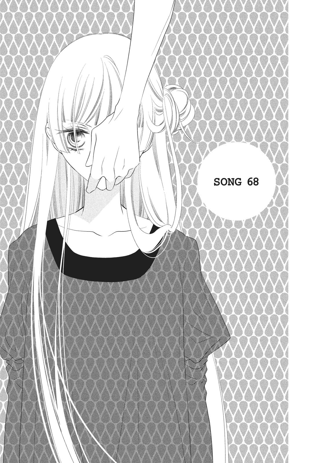 Fukumenkei Noise Chapter 68 page 1 - Chapter 68