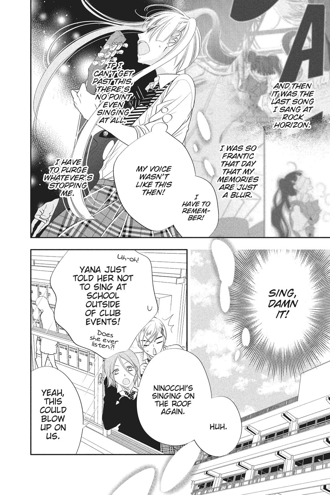 Fukumenkei Noise Chapter 68 page 12 - Chapter 68
