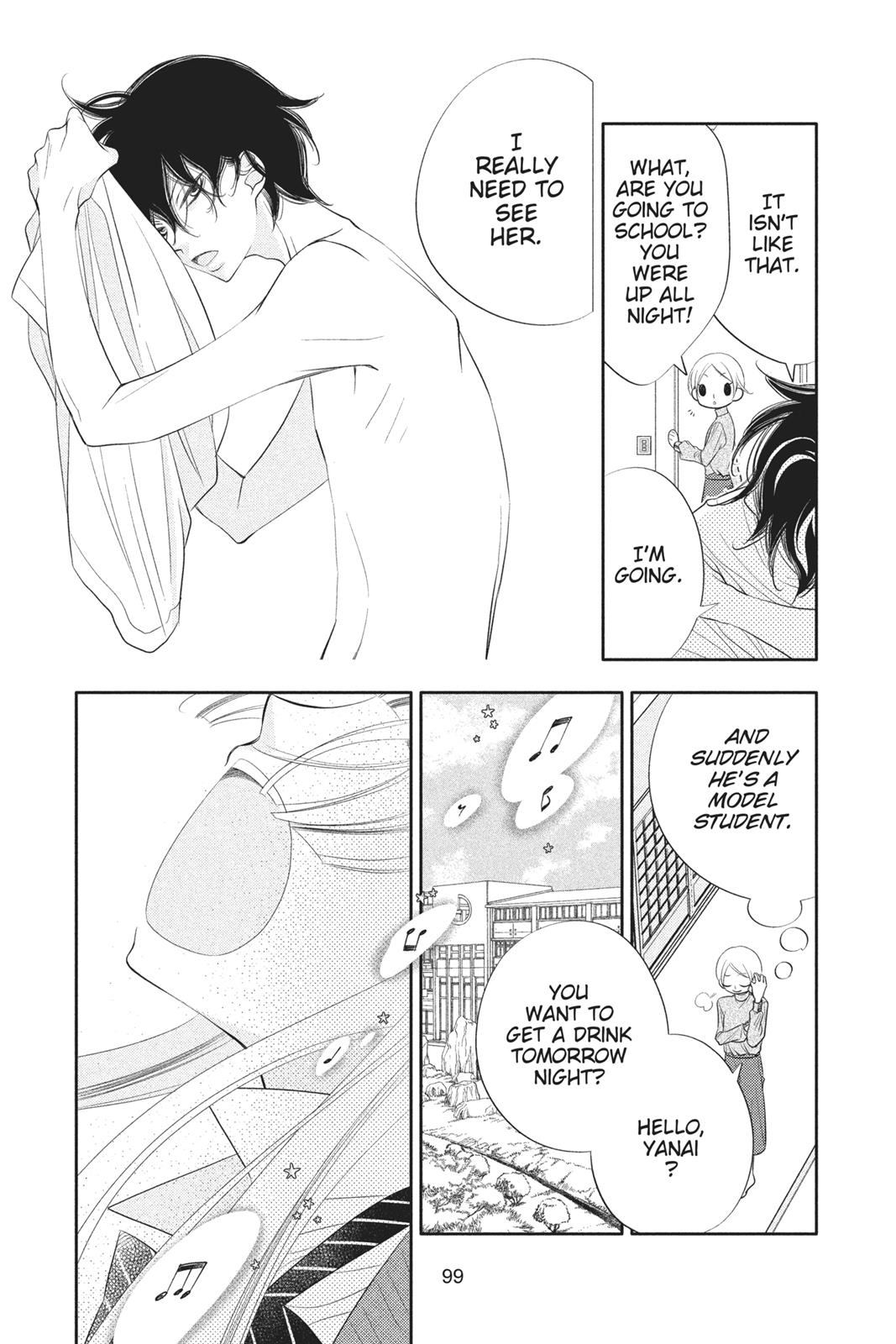 Fukumenkei Noise Chapter 68 page 3 - Chapter 68