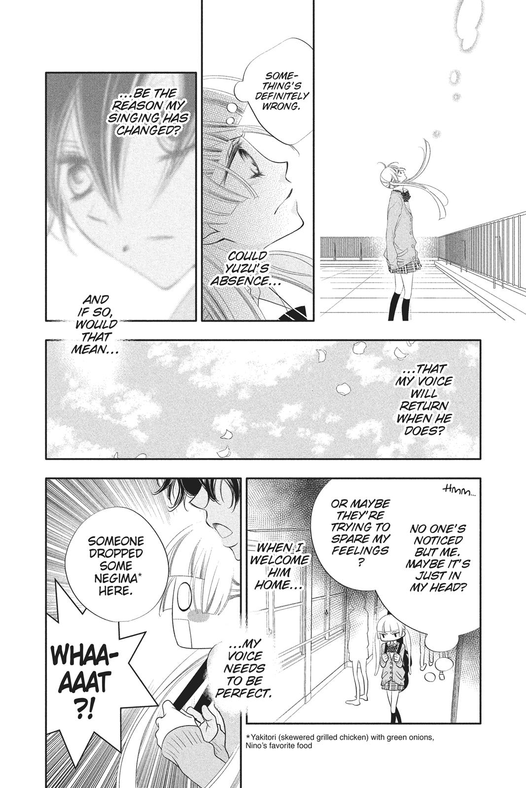 Fukumenkei Noise Chapter 68 page 4 - Chapter 68