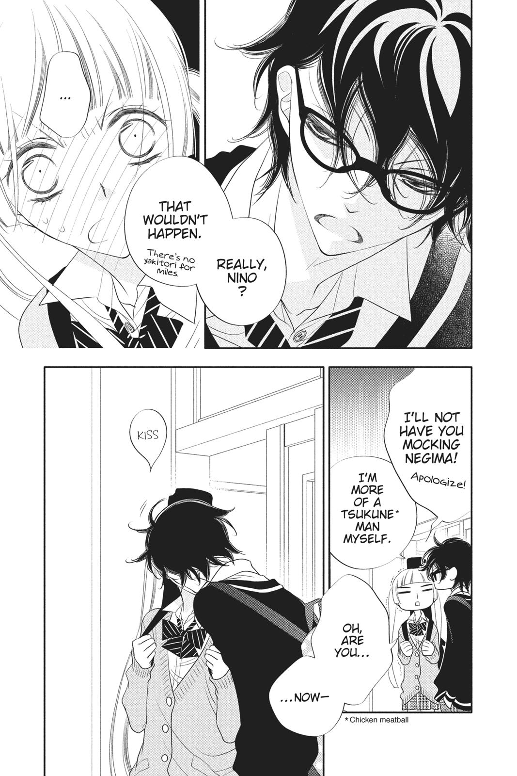 Fukumenkei Noise Chapter 68 page 5 - Chapter 68