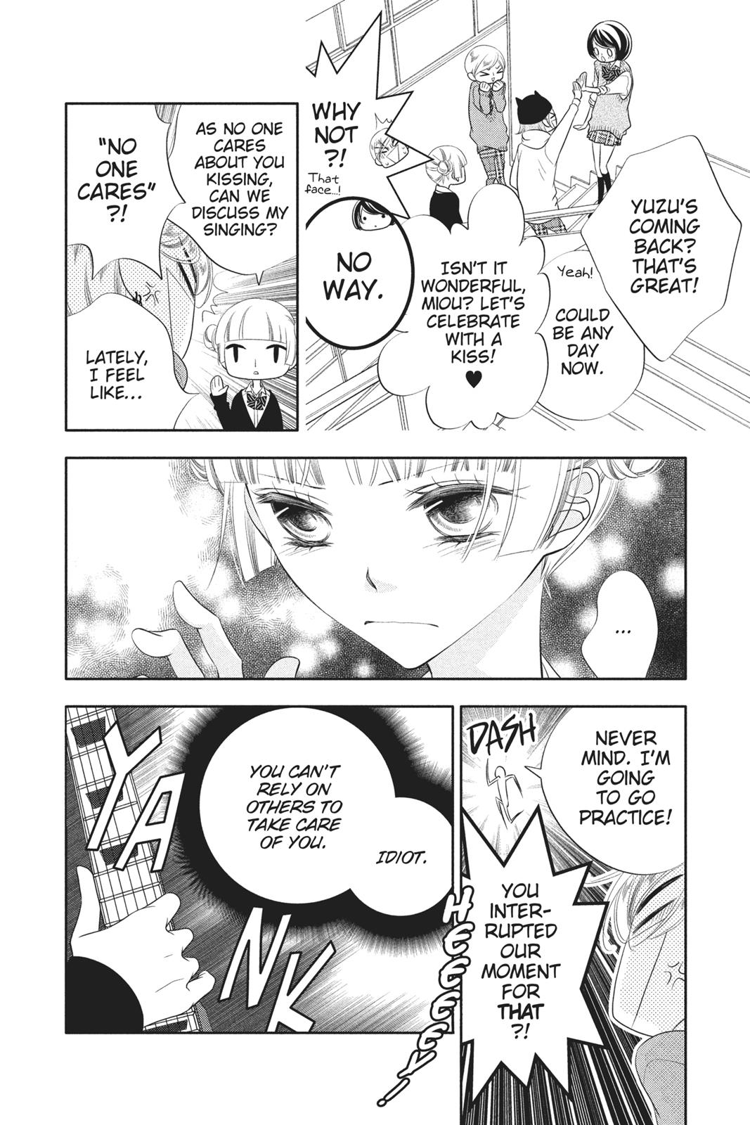 Fukumenkei Noise Chapter 68 page 8 - Chapter 68