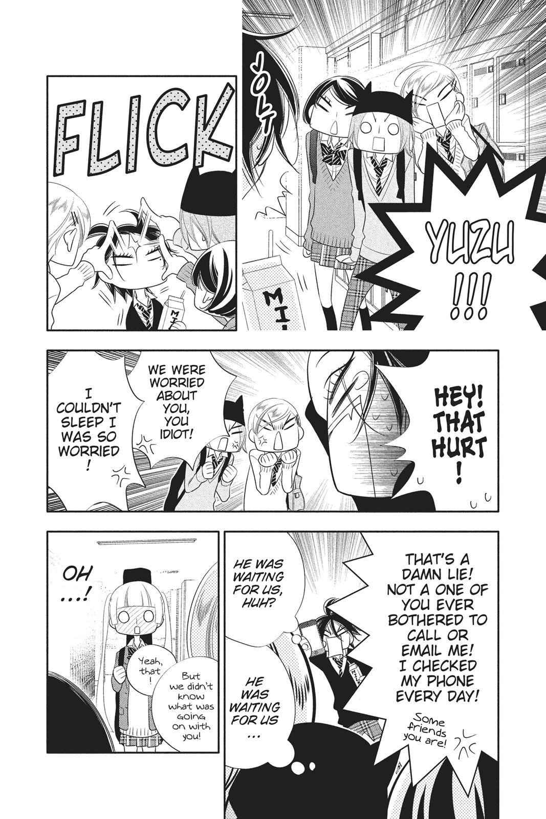 Fukumenkei Noise Chapter 69 page 12 - Chapter 69