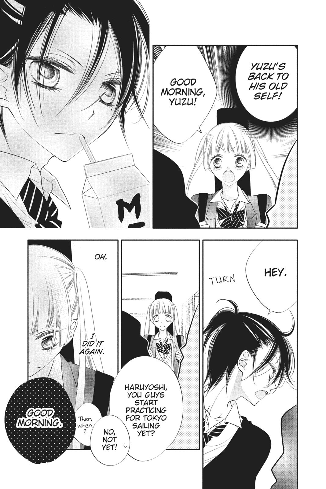 Fukumenkei Noise Chapter 69 page 13 - Chapter 69