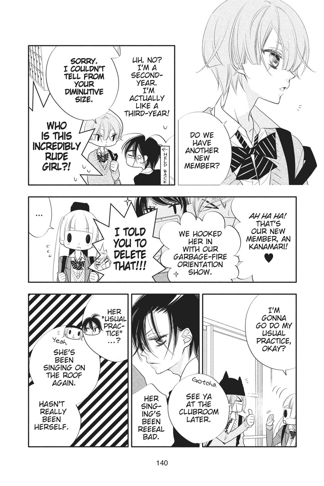 Fukumenkei Noise Chapter 69 page 14 - Chapter 69