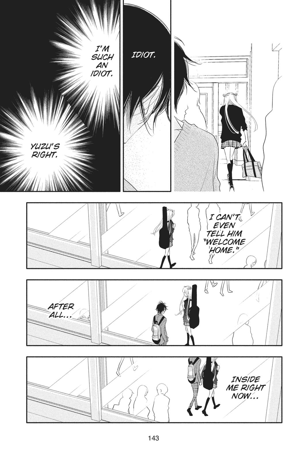 Fukumenkei Noise Chapter 69 page 17 - Chapter 69