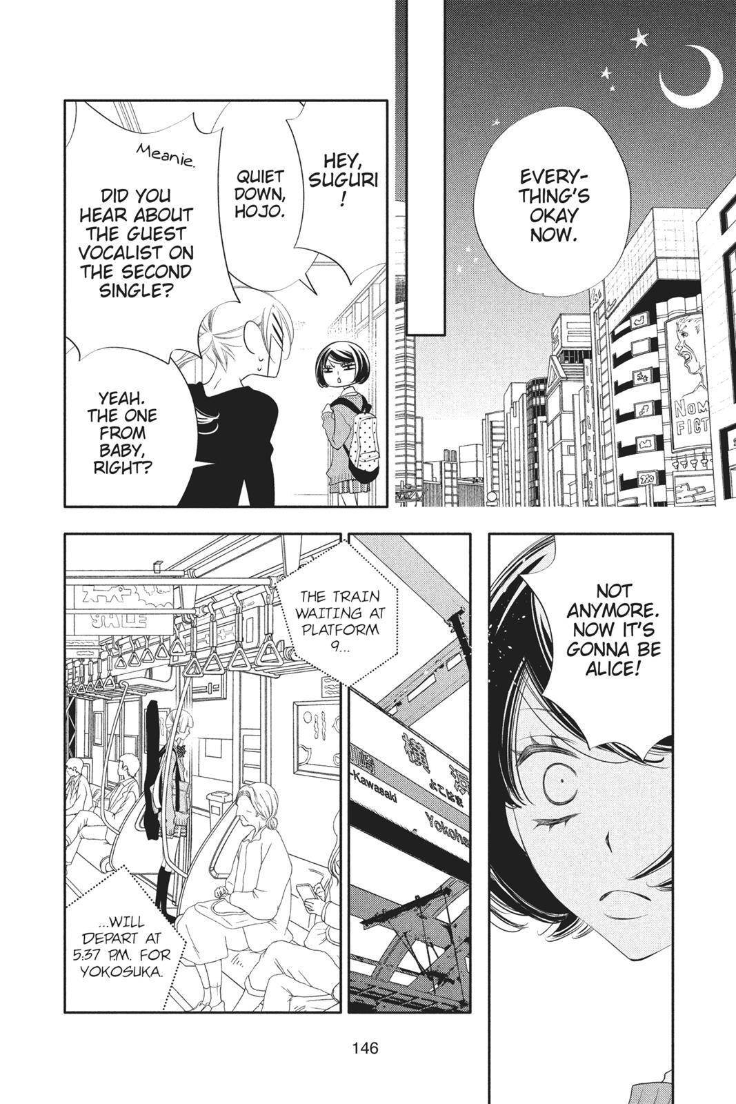 Fukumenkei Noise Chapter 69 page 20 - Chapter 69
