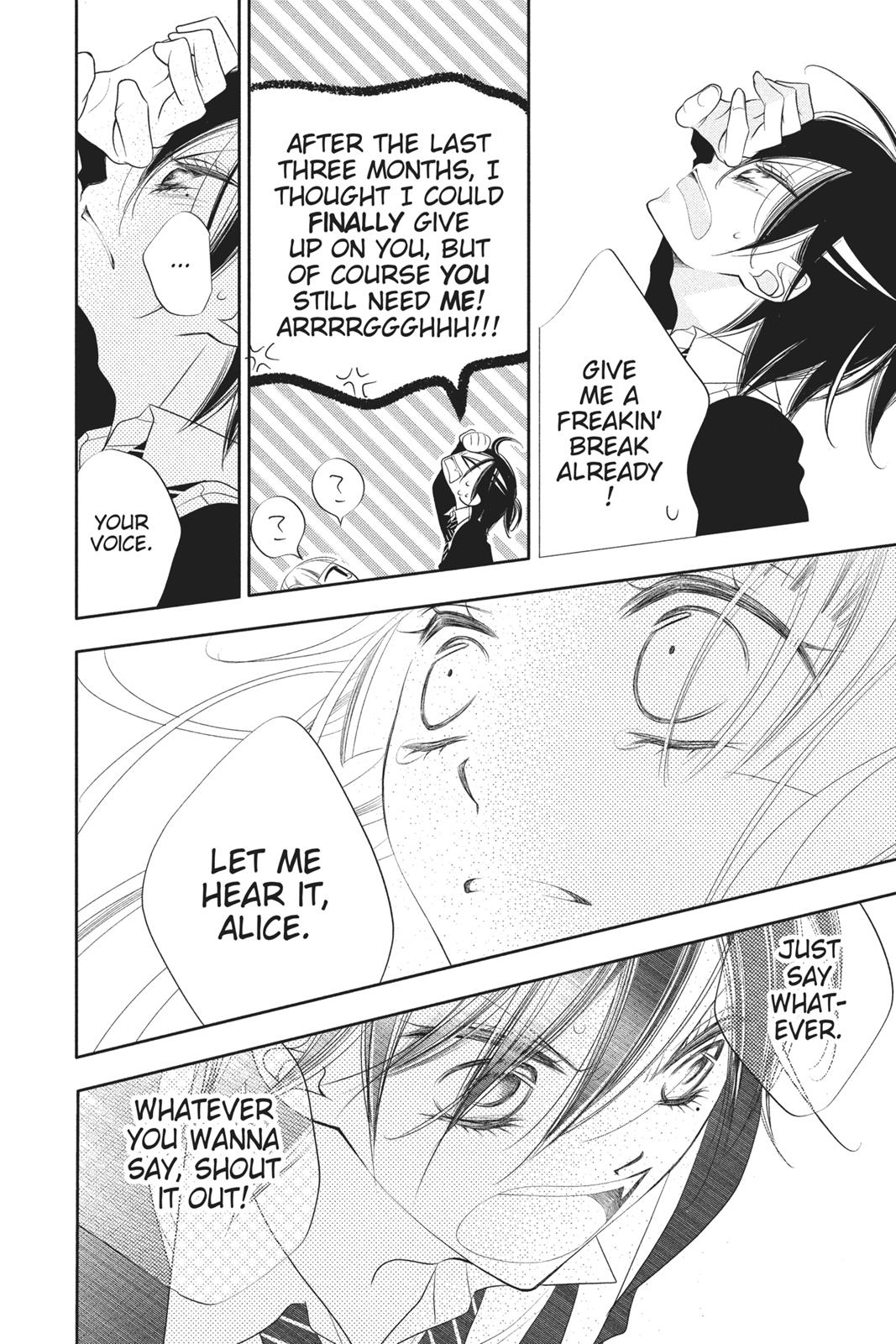 Fukumenkei Noise Chapter 69 page 24 - Chapter 69