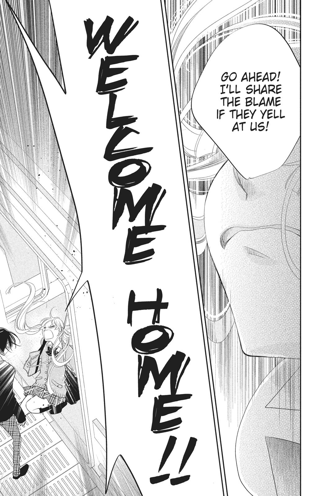 Fukumenkei Noise Chapter 69 page 25 - Chapter 69