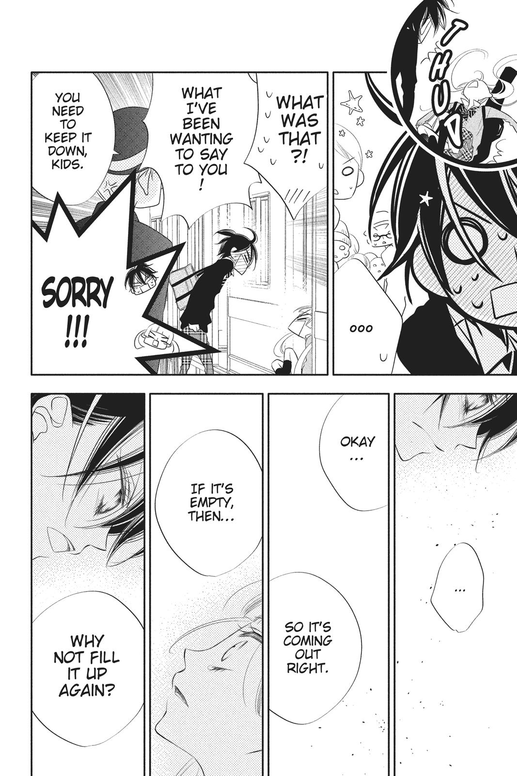 Fukumenkei Noise Chapter 69 page 26 - Chapter 69
