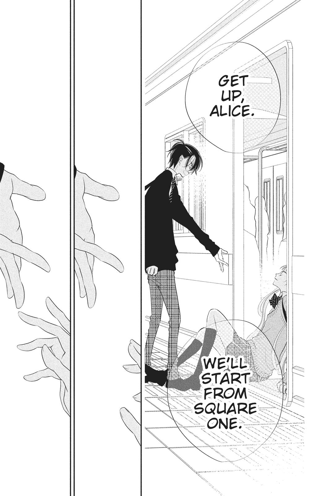 Fukumenkei Noise Chapter 69 page 27 - Chapter 69