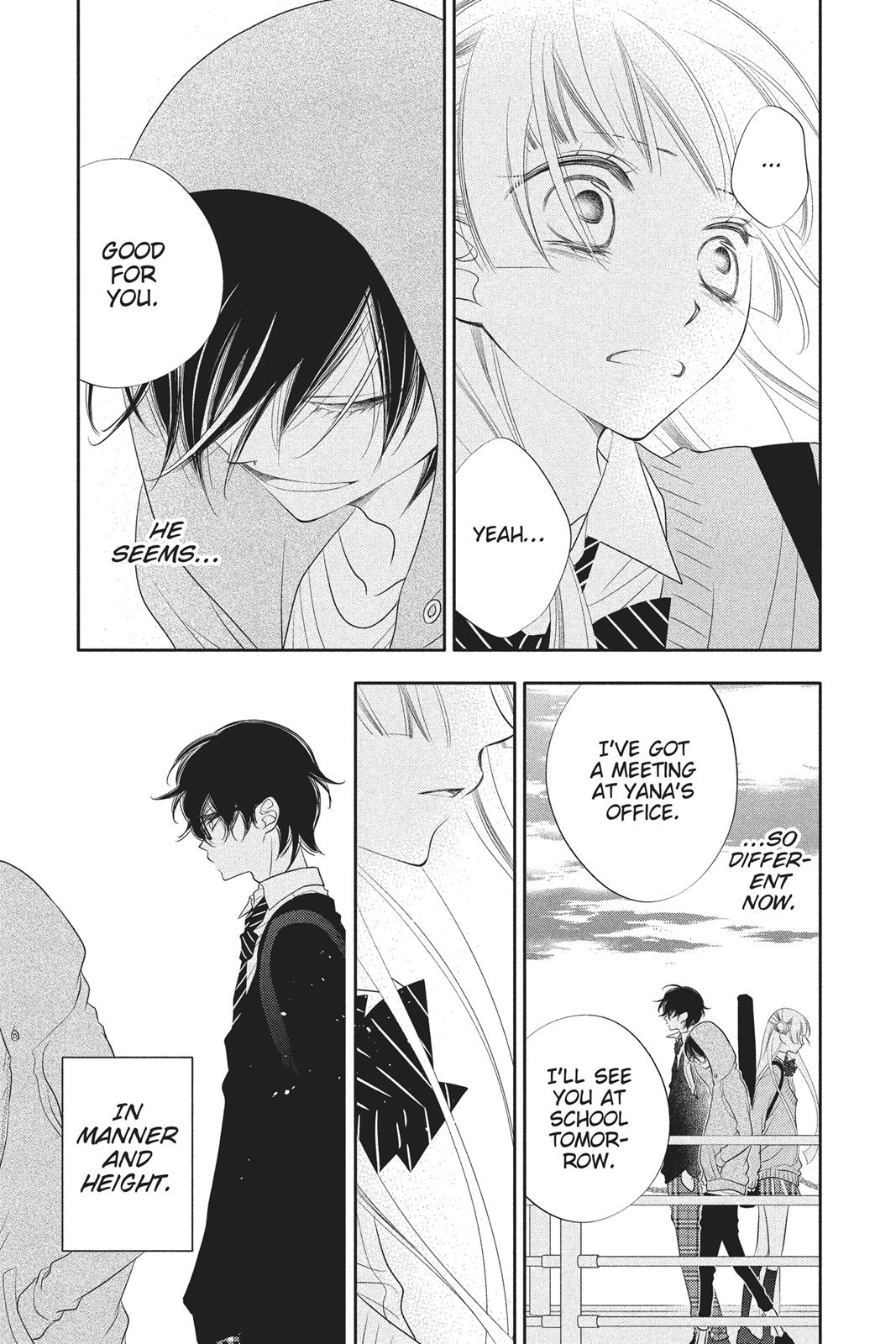 Fukumenkei Noise Chapter 69 page 5 - Chapter 69