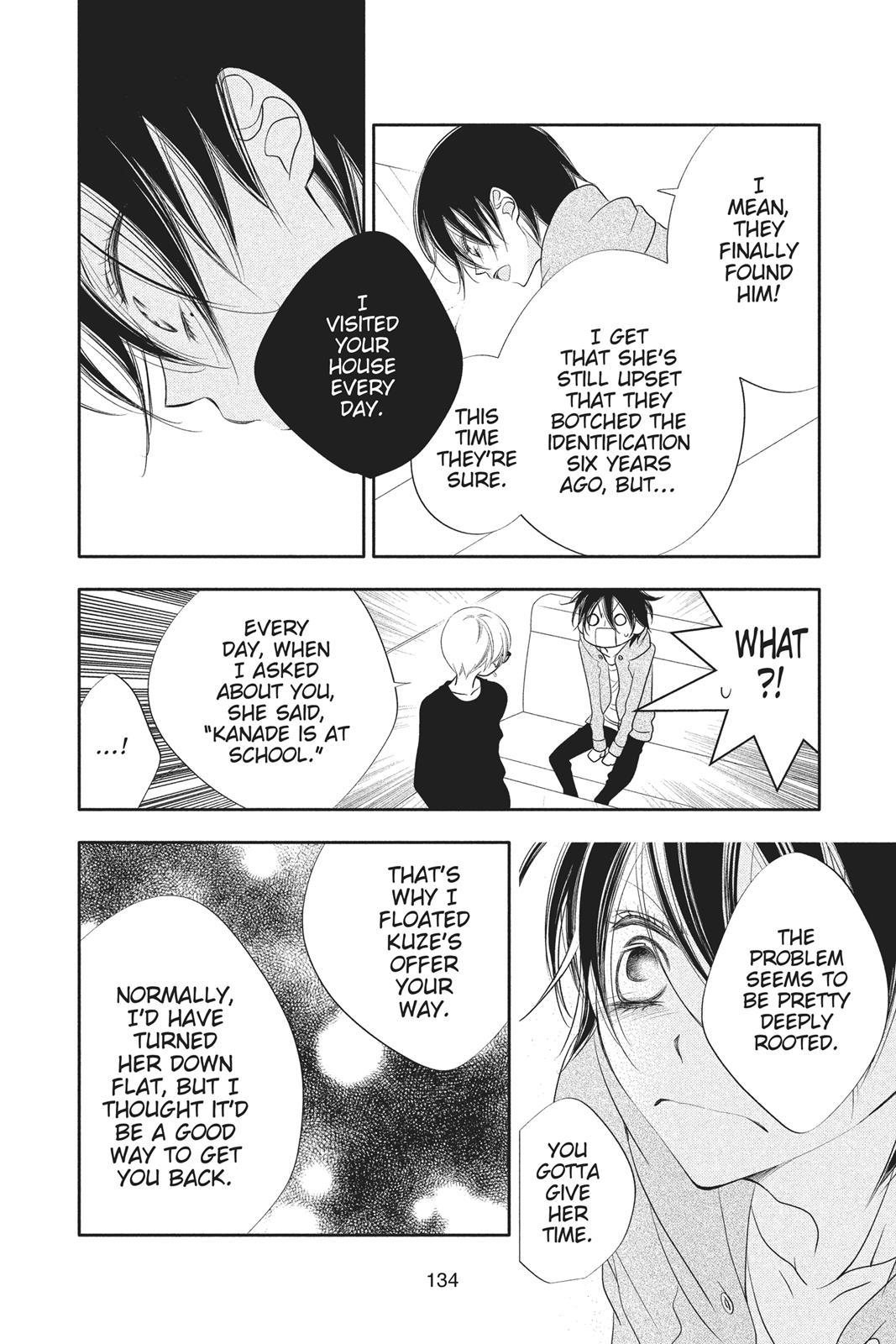 Fukumenkei Noise Chapter 69 page 8 - Chapter 69