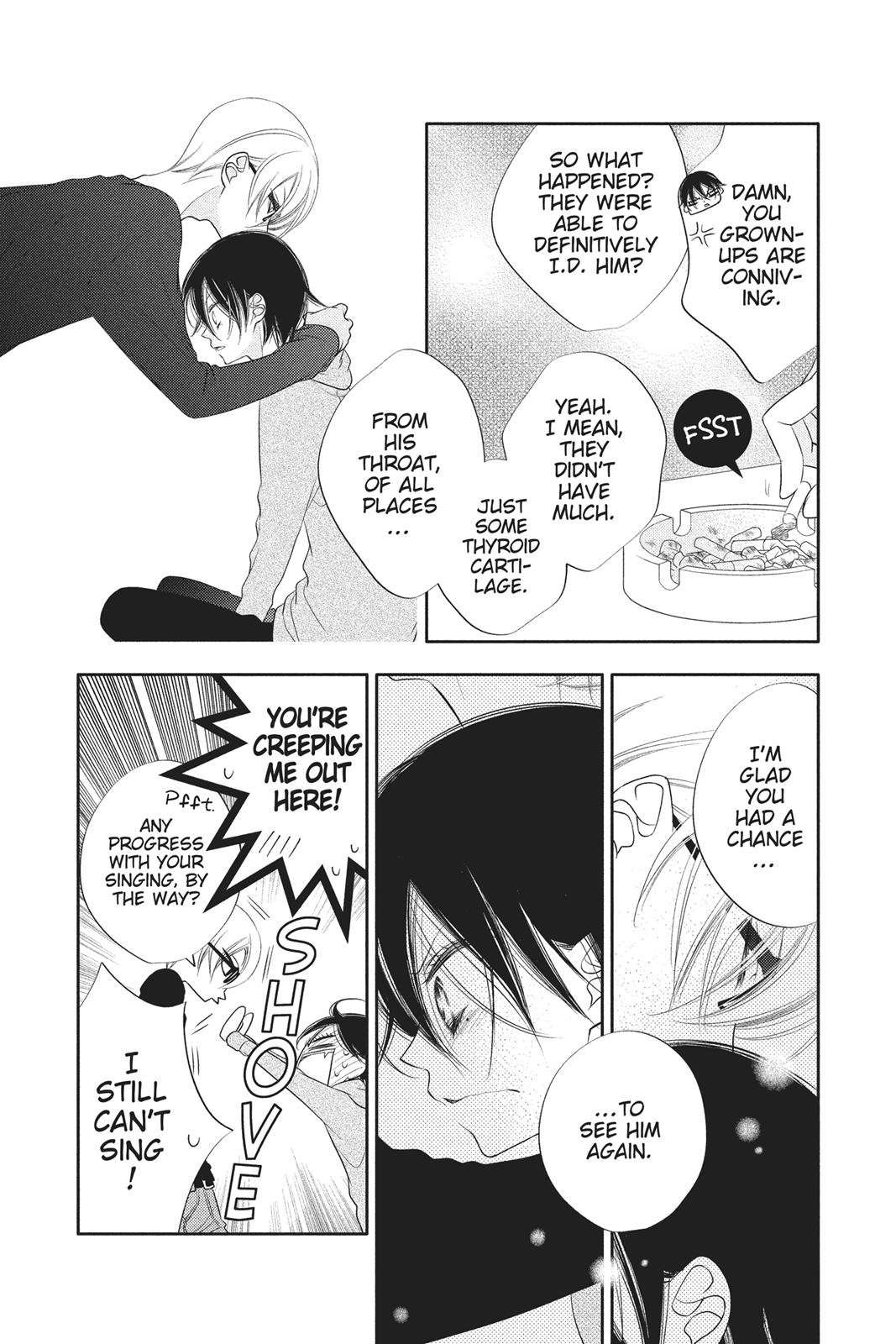 Fukumenkei Noise Chapter 69 page 9 - Chapter 69