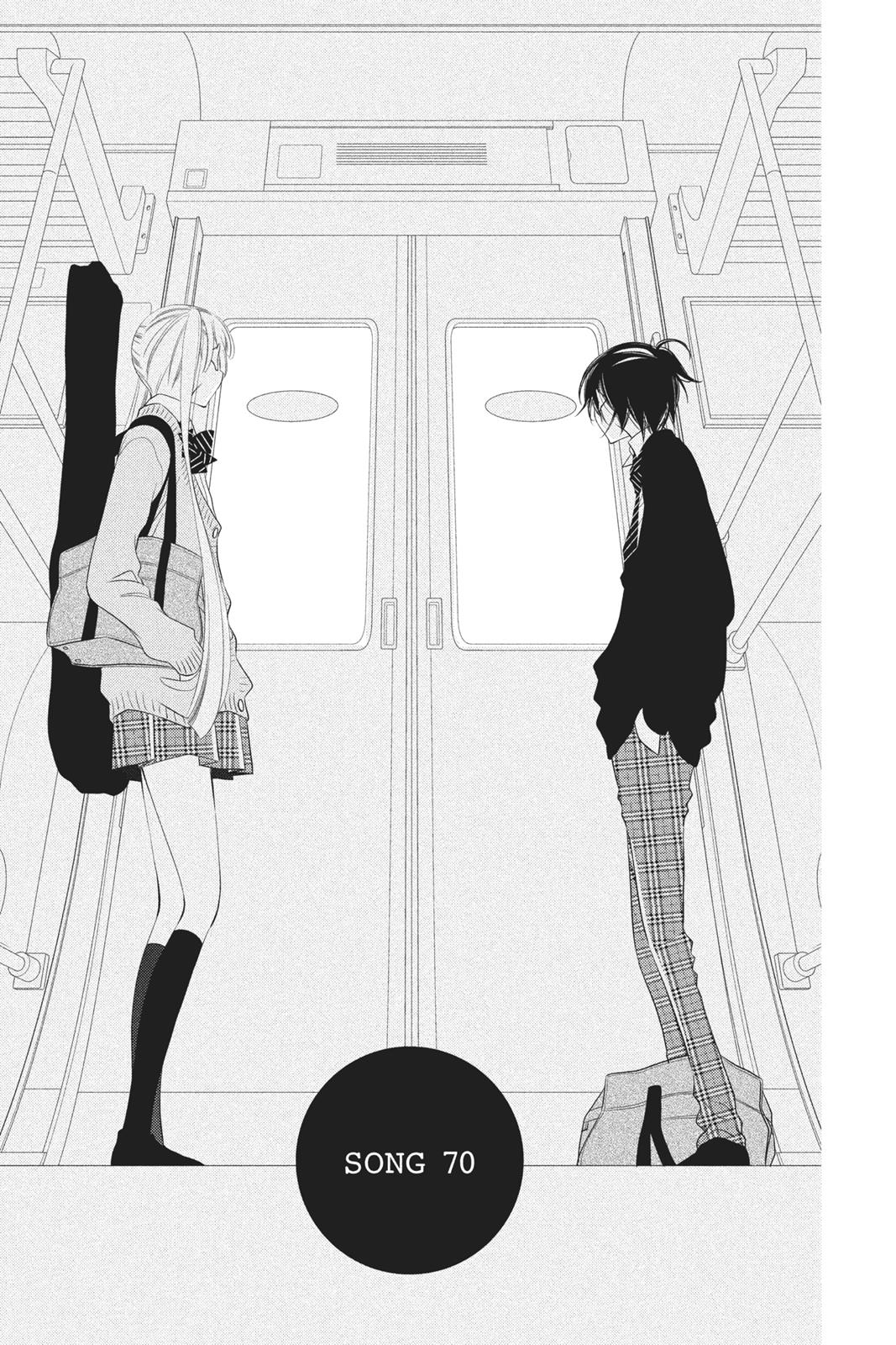 Fukumenkei Noise Chapter 70 page 1 - Chapter 70