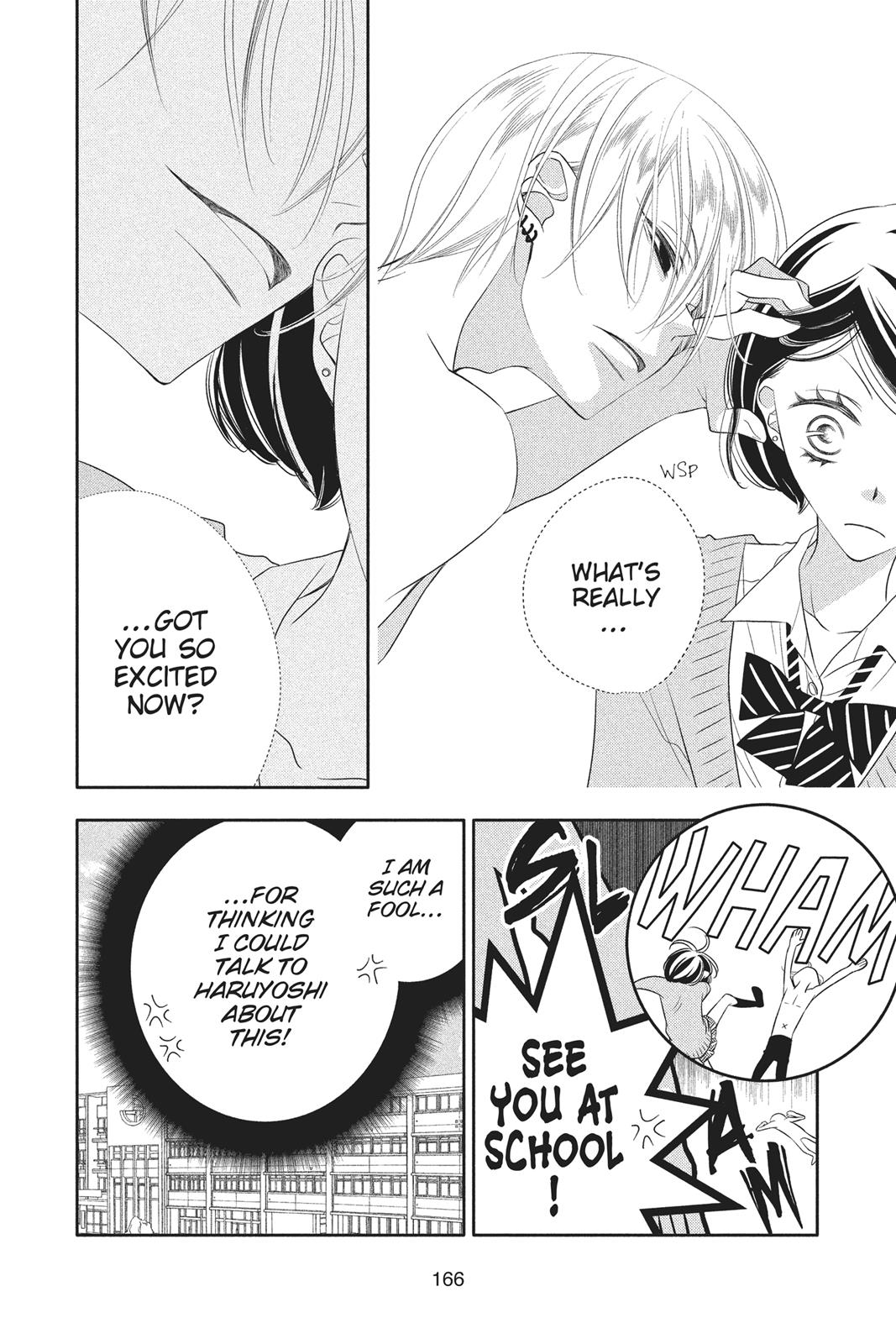 Fukumenkei Noise Chapter 70 page 10 - Chapter 70