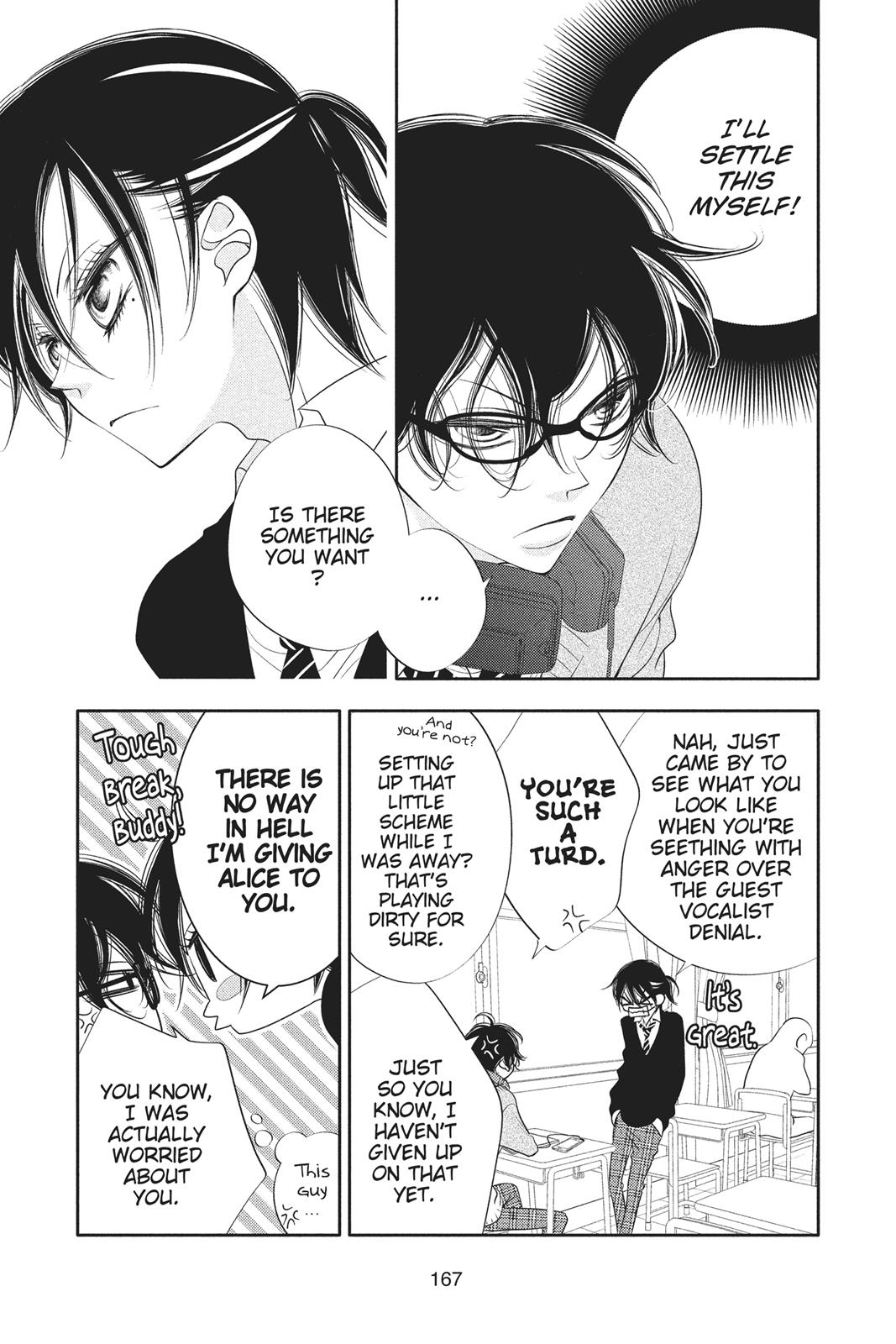 Fukumenkei Noise Chapter 70 page 11 - Chapter 70