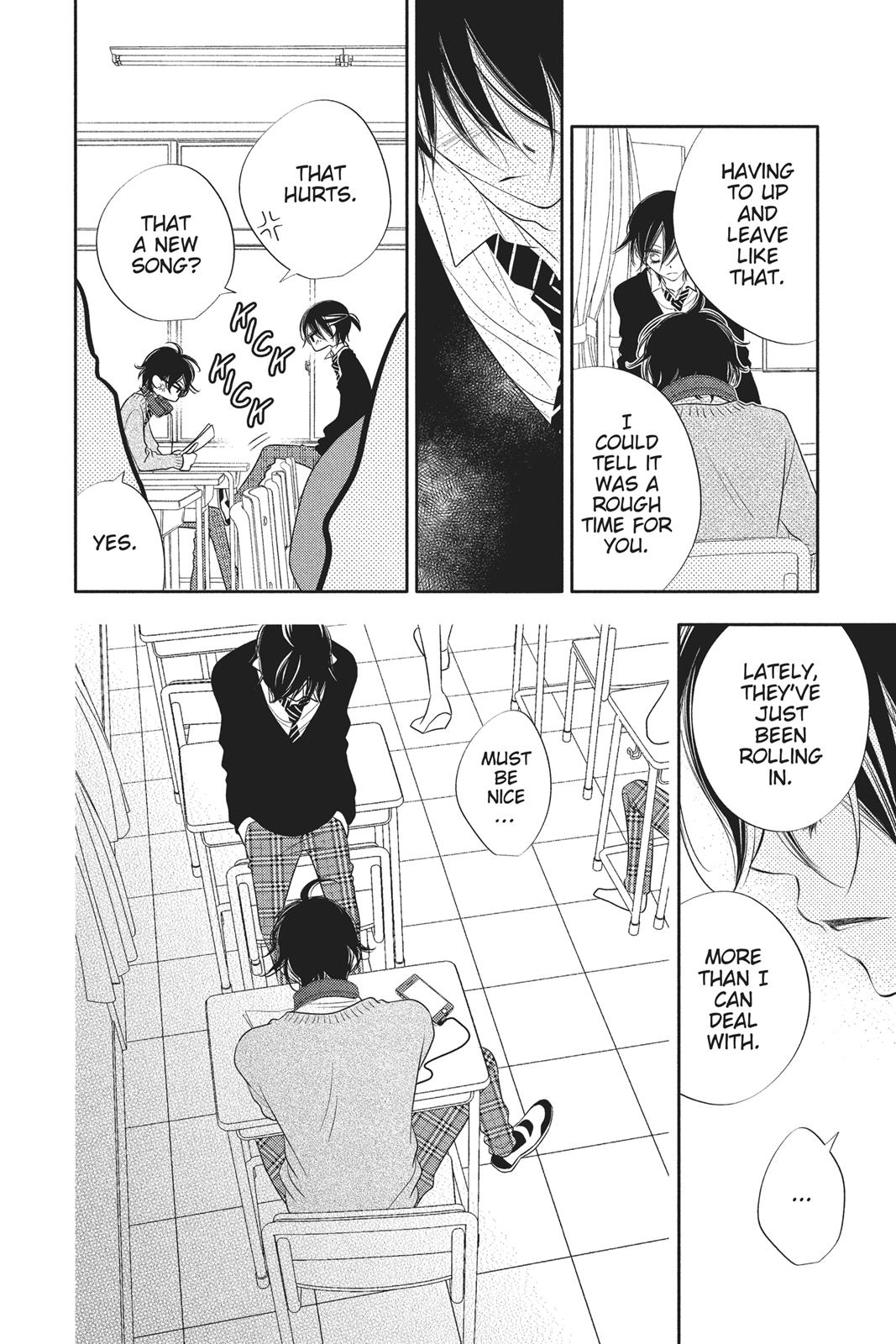 Fukumenkei Noise Chapter 70 page 12 - Chapter 70