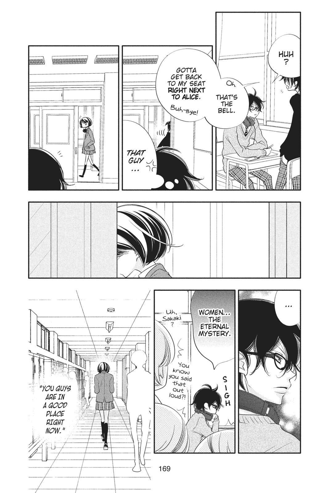 Fukumenkei Noise Chapter 70 page 13 - Chapter 70