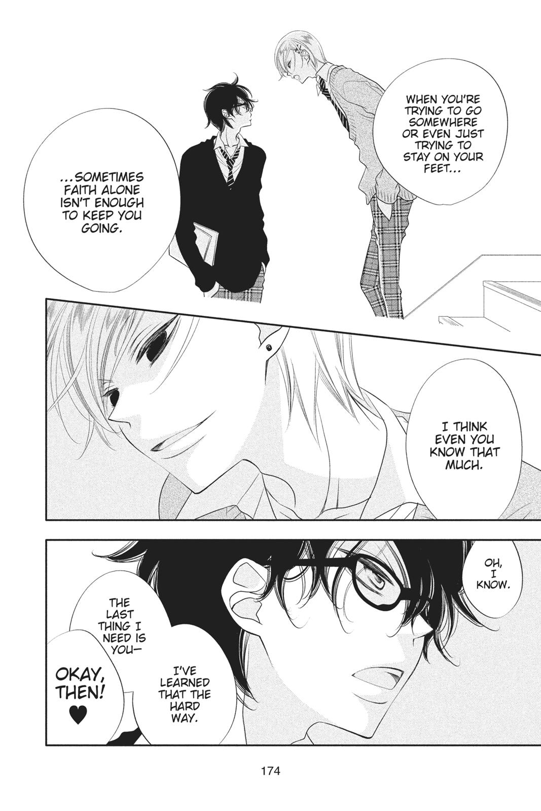 Fukumenkei Noise Chapter 70 page 18 - Chapter 70