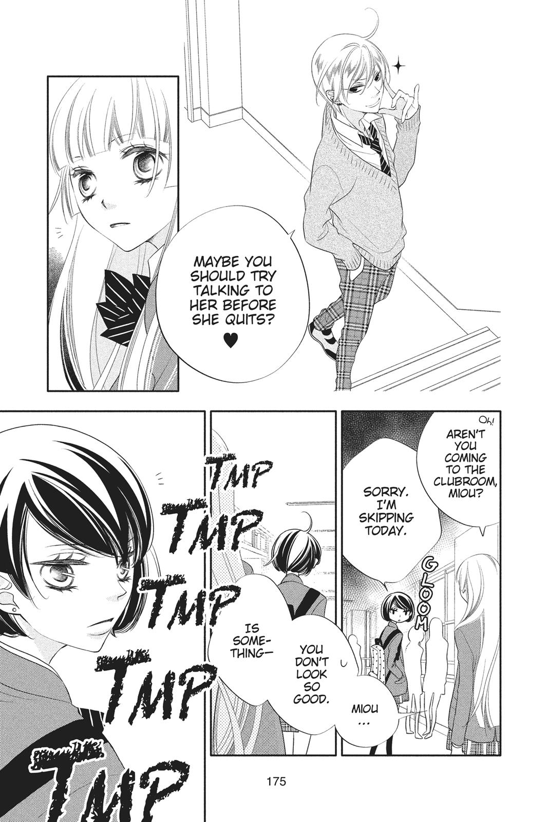 Fukumenkei Noise Chapter 70 page 19 - Chapter 70