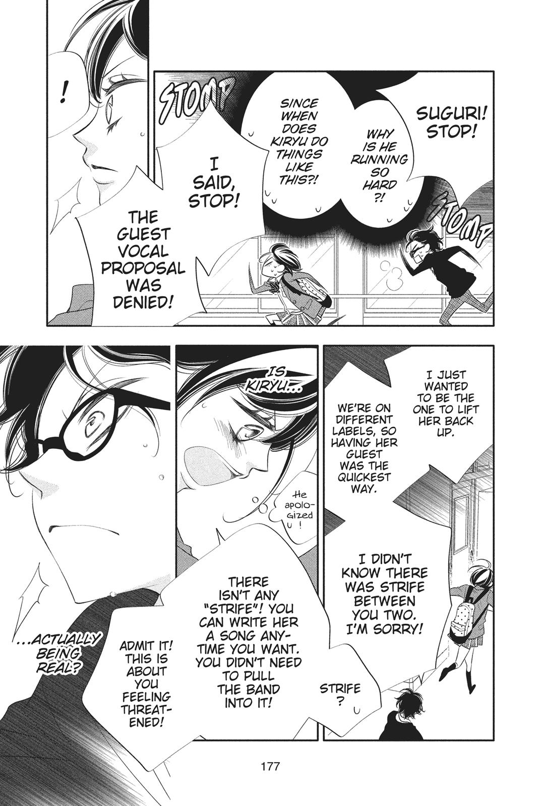 Fukumenkei Noise Chapter 70 page 21 - Chapter 70