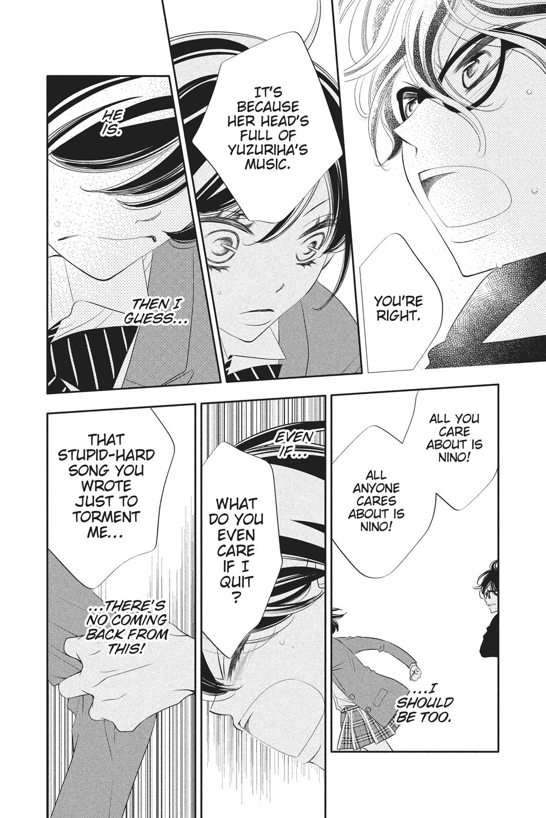 Fukumenkei Noise Chapter 70 page 22 - Chapter 70
