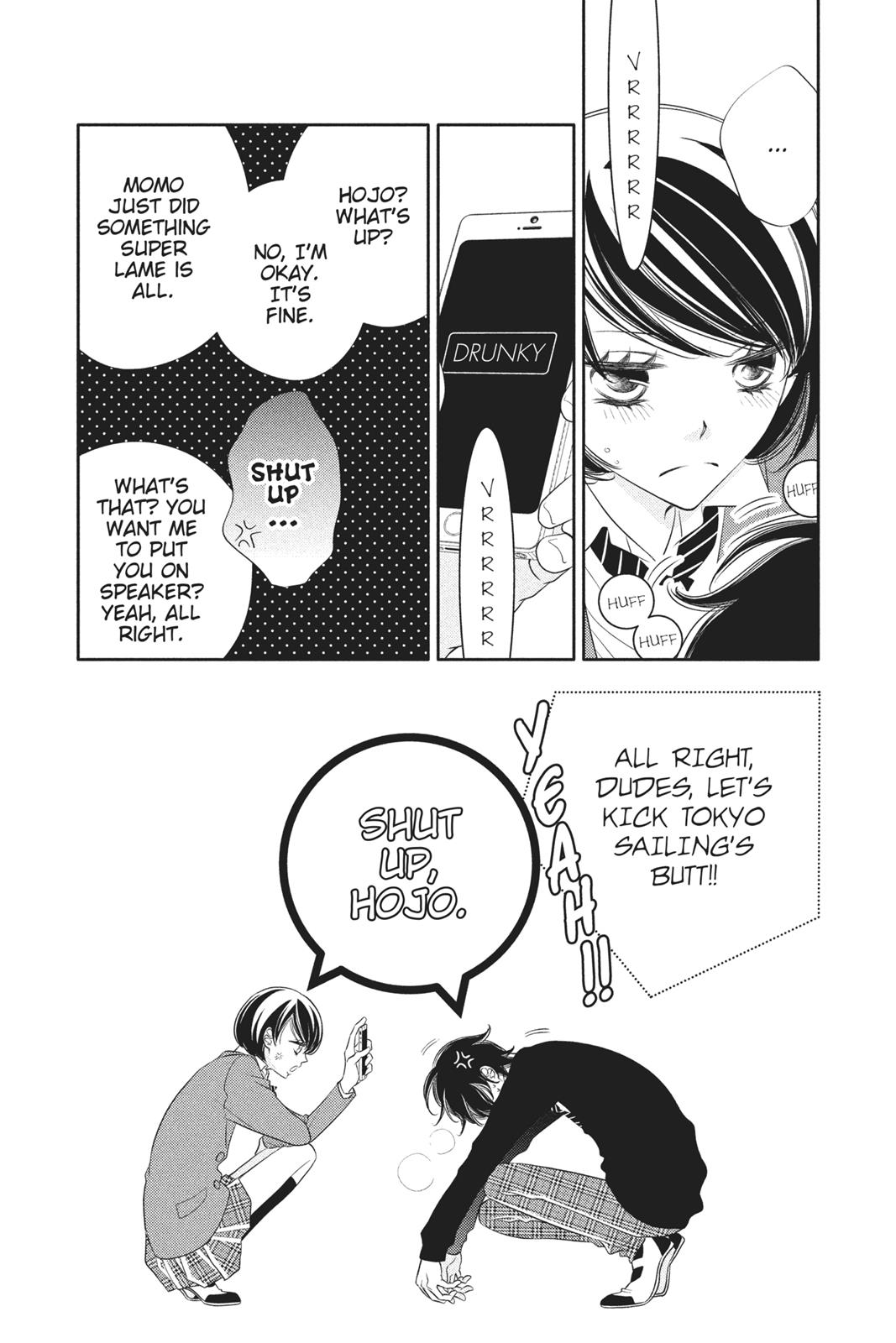 Fukumenkei Noise Chapter 70 page 25 - Chapter 70