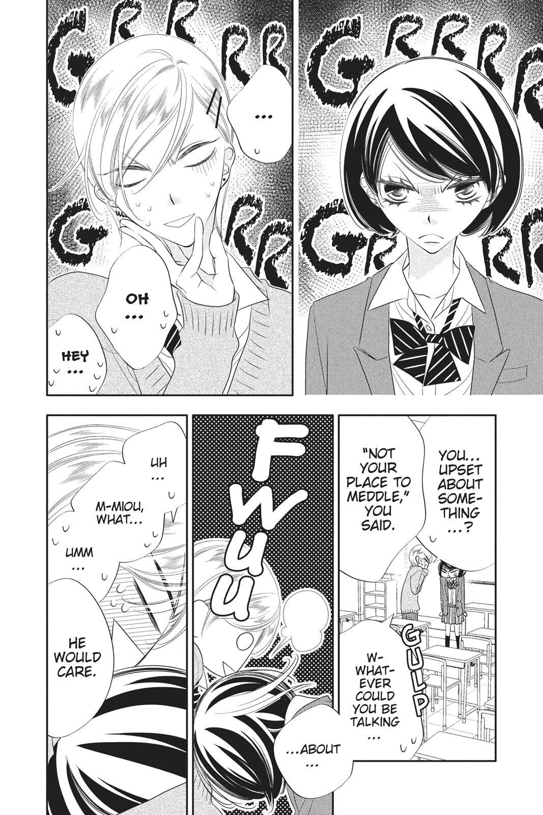 Fukumenkei Noise Chapter 70 page 26 - Chapter 70