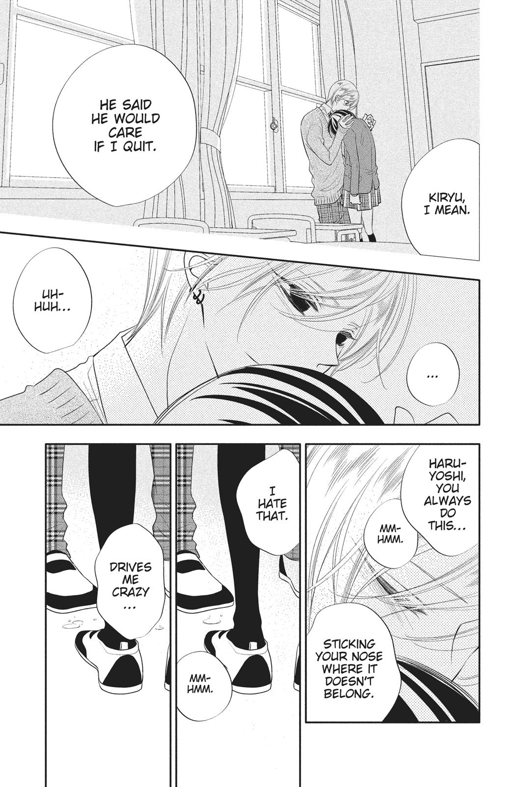 Fukumenkei Noise Chapter 70 page 27 - Chapter 70