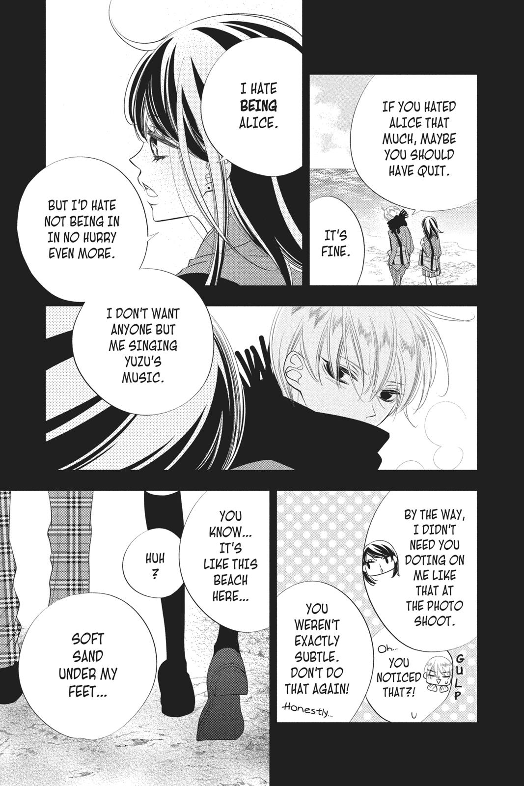 Fukumenkei Noise Chapter 70 page 3 - Chapter 70
