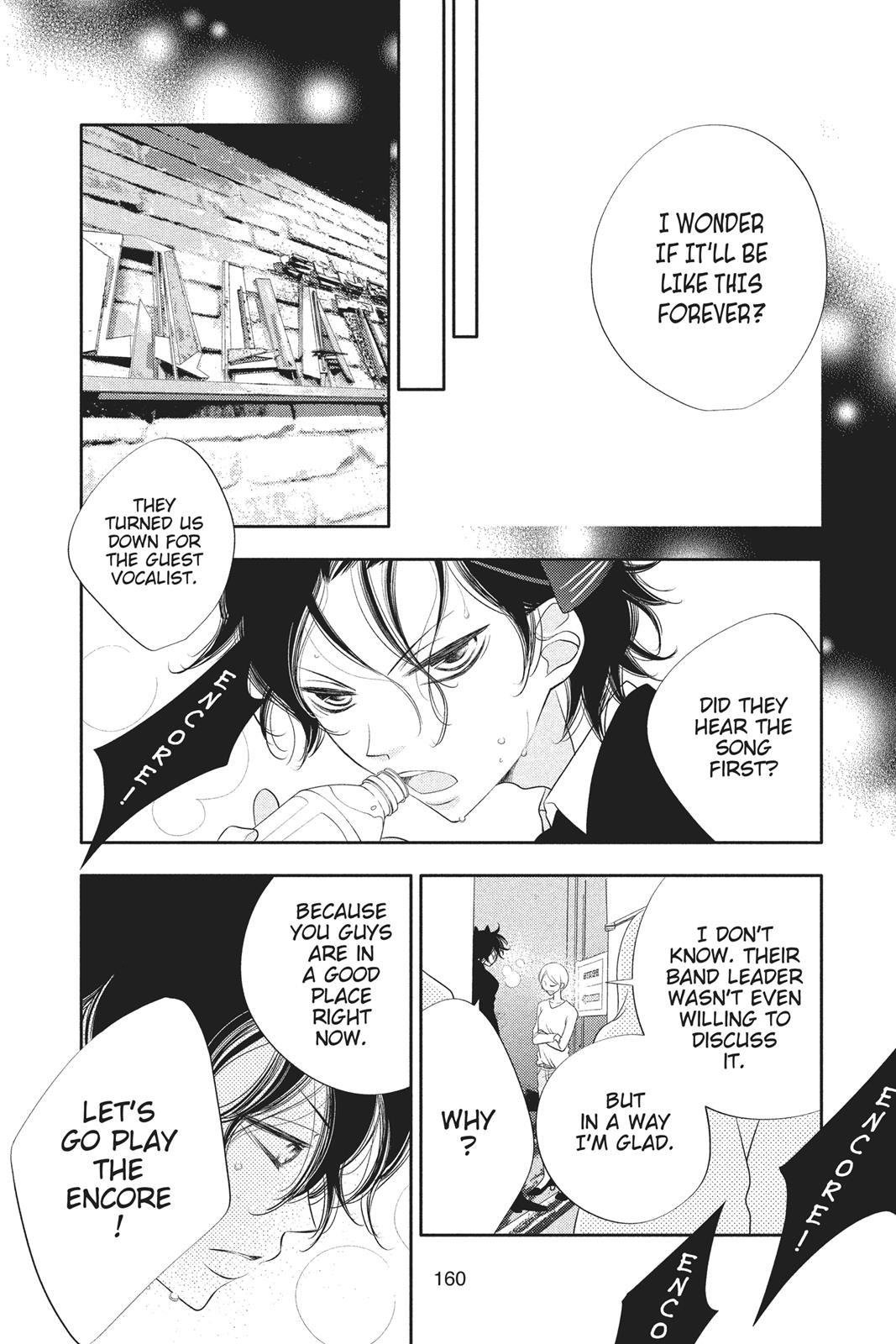 Fukumenkei Noise Chapter 70 page 4 - Chapter 70