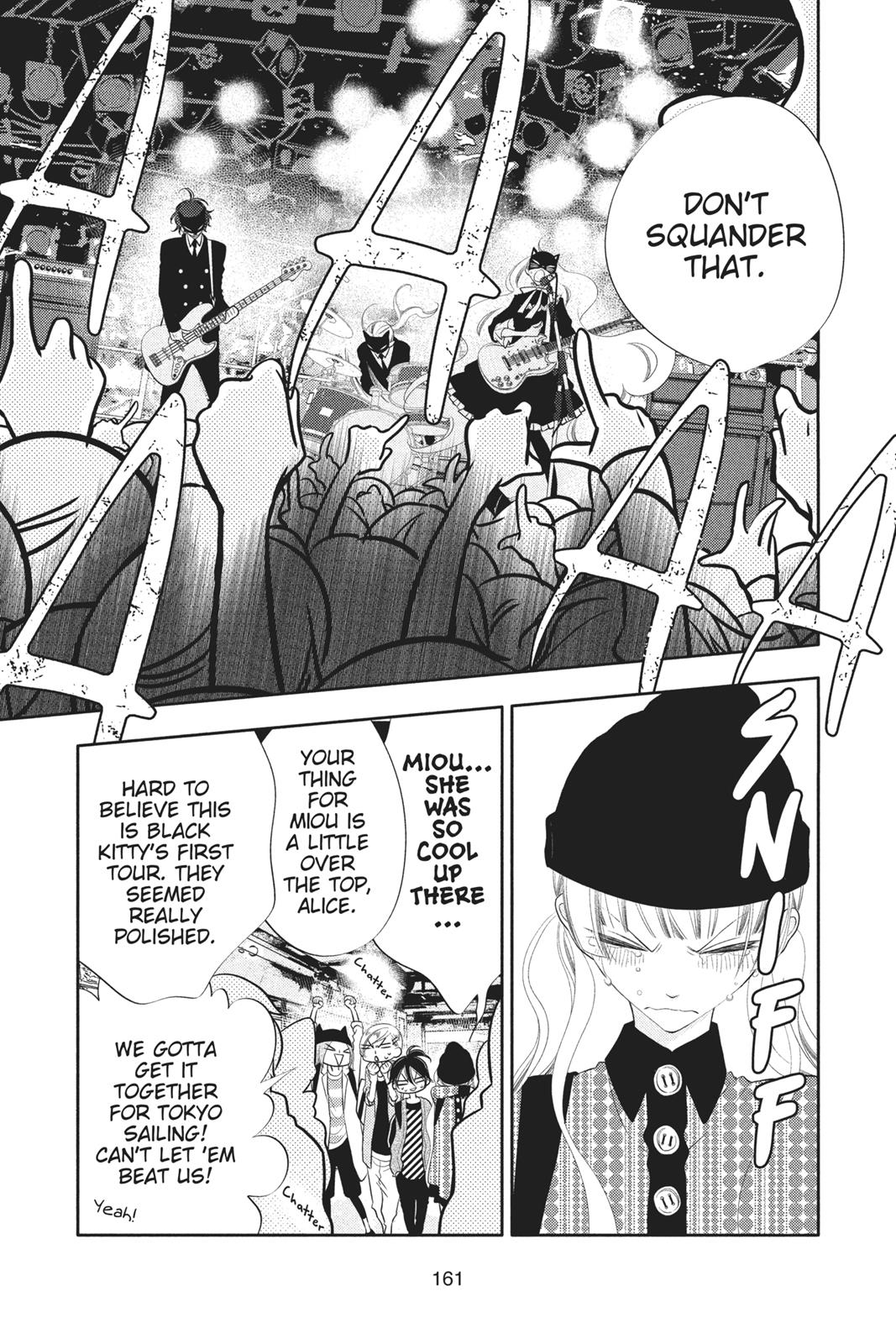 Fukumenkei Noise Chapter 70 page 5 - Chapter 70