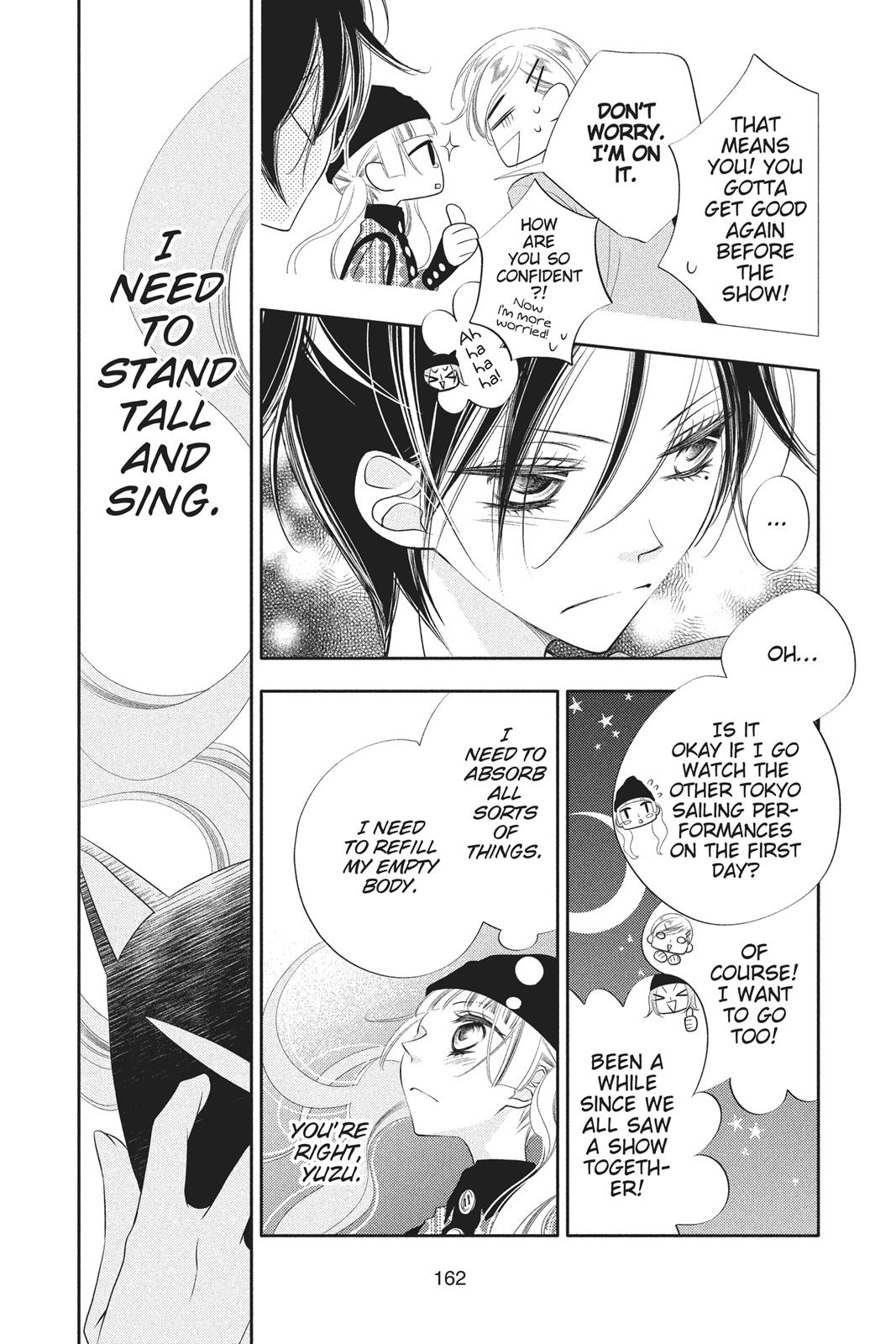 Fukumenkei Noise Chapter 70 page 6 - Chapter 70