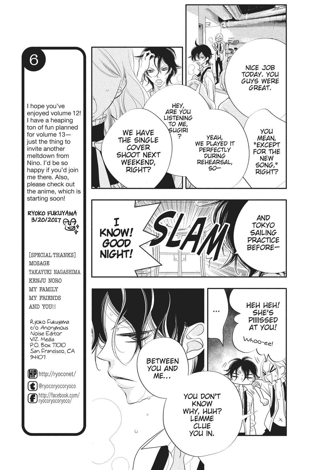 Fukumenkei Noise Chapter 70 page 7 - Chapter 70